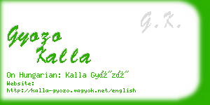 gyozo kalla business card